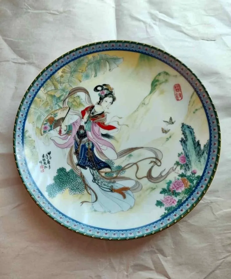 Collectible Limited Edition Decorative Plate thumbnail