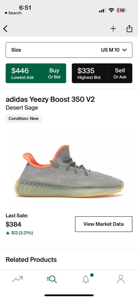 Authentic Yeezy 350v2 Desert Sage - photo 3