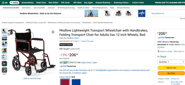 MEDLINE Wheelchair - 19 inch - photo 2