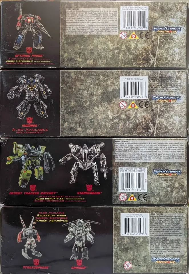 Transformers R.O.T.F. '09: Voyager Class Long Haul image indicator(5)