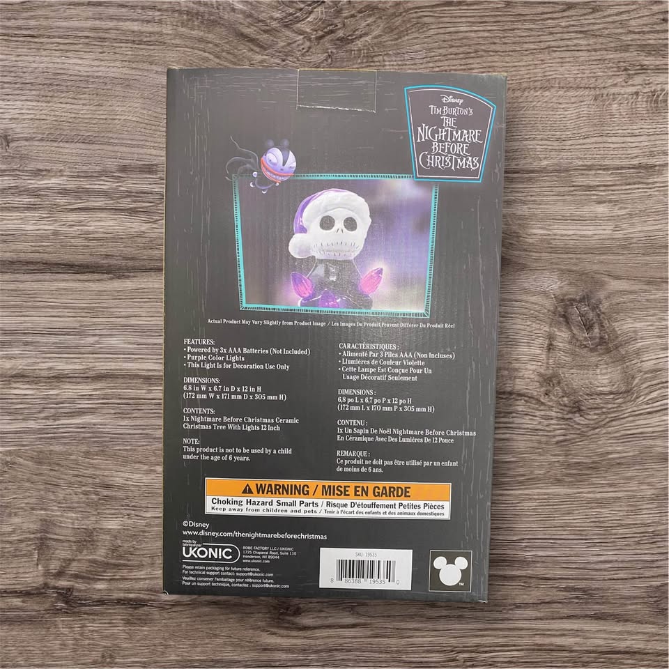 [NEW] Nightmare Before Christmas Ceramic Tree 12 inch - photo 3
