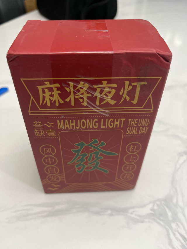 Mahjong Light