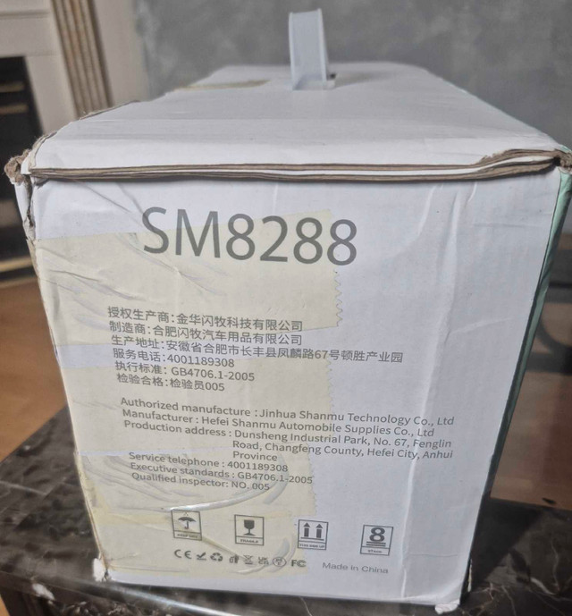 Flashmu SM8288 Vacuum Cleaner - photo 2