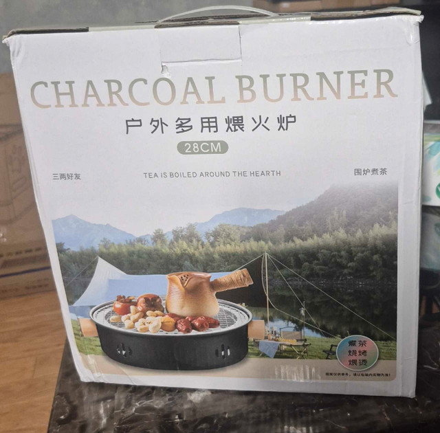 Weilu Charcoal Burner