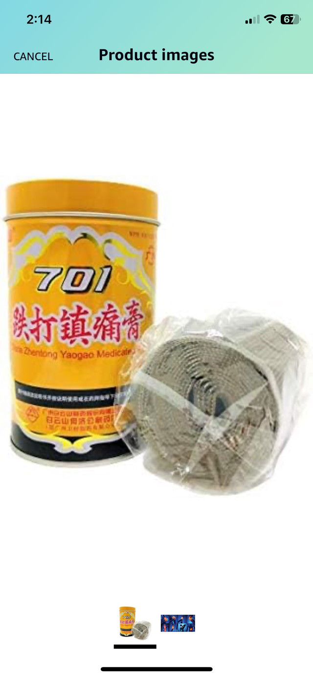 Dieda Zhentong Gao Plaster! - photo 2