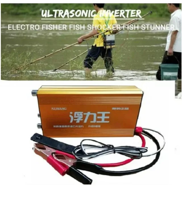 Power inverter image indicator(2)