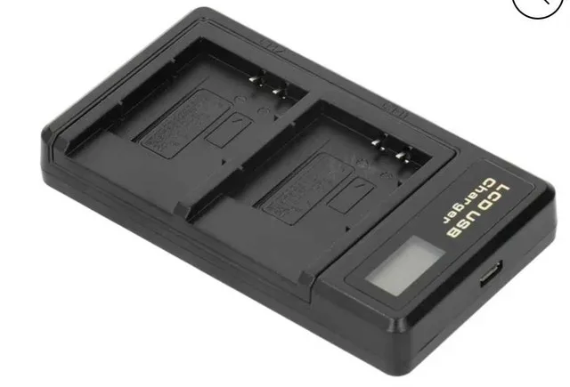 DUAL SLOT LCD USB CHARGER thumbnail