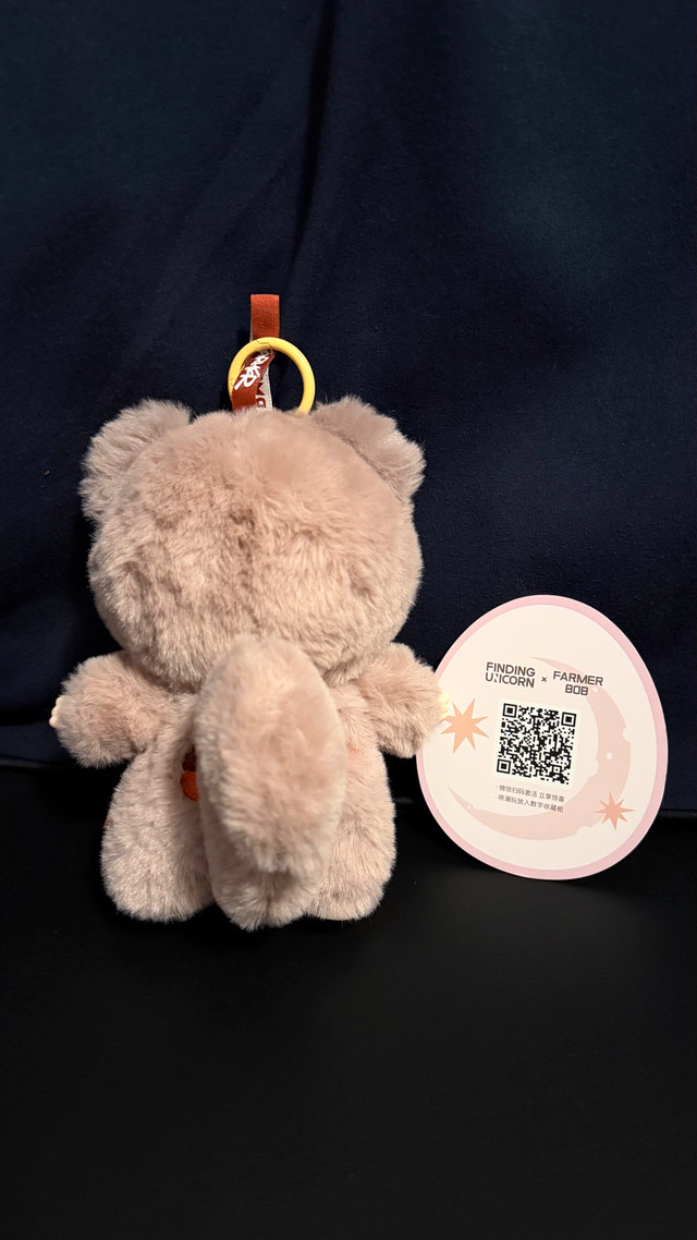 Farmer Bob Ani Monster Plush Pendants - photo 3
