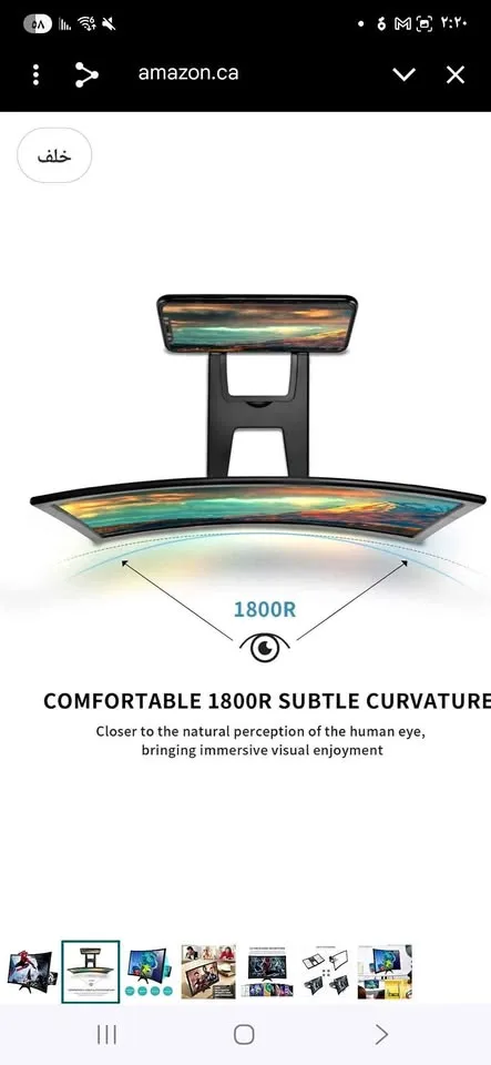 Curved Phone HD Screen Amplifier stand phone thumbnail