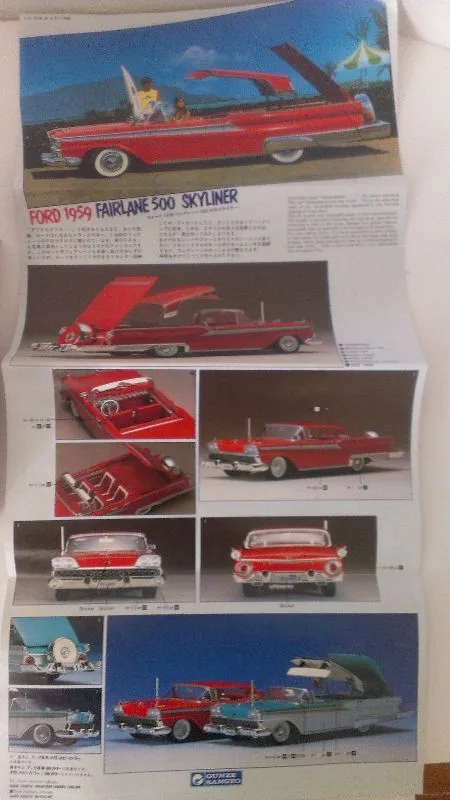 NEW BOX GUNZE SANGYO FORD 1959 FAIRLANE 500 image indicator(6)