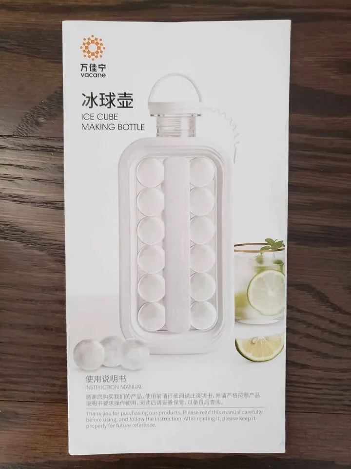 🥕 Portable Ice Ball Making Mold Water Bottle with Lid image indicator(5)