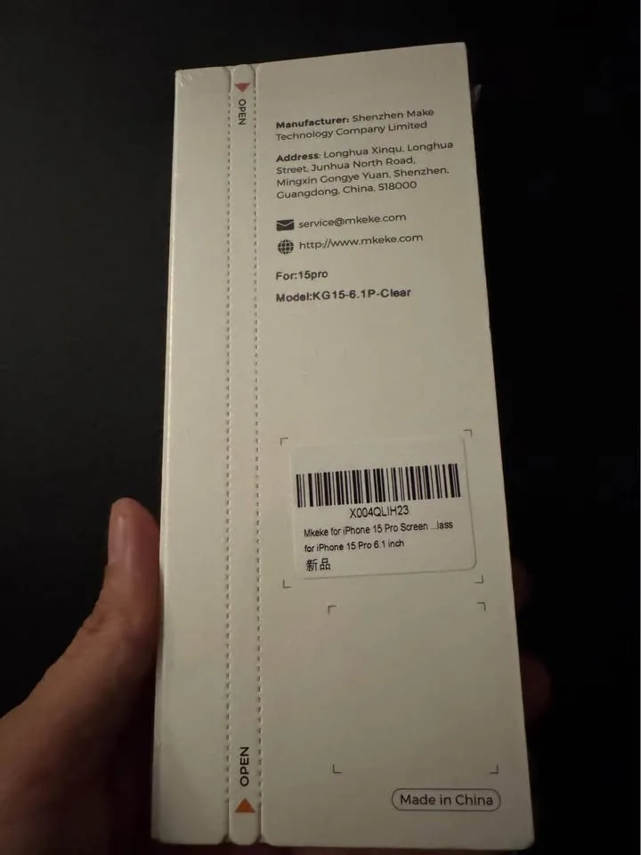 iPhone 15 Pro Screen Protector 3 Pack image indicator(4)