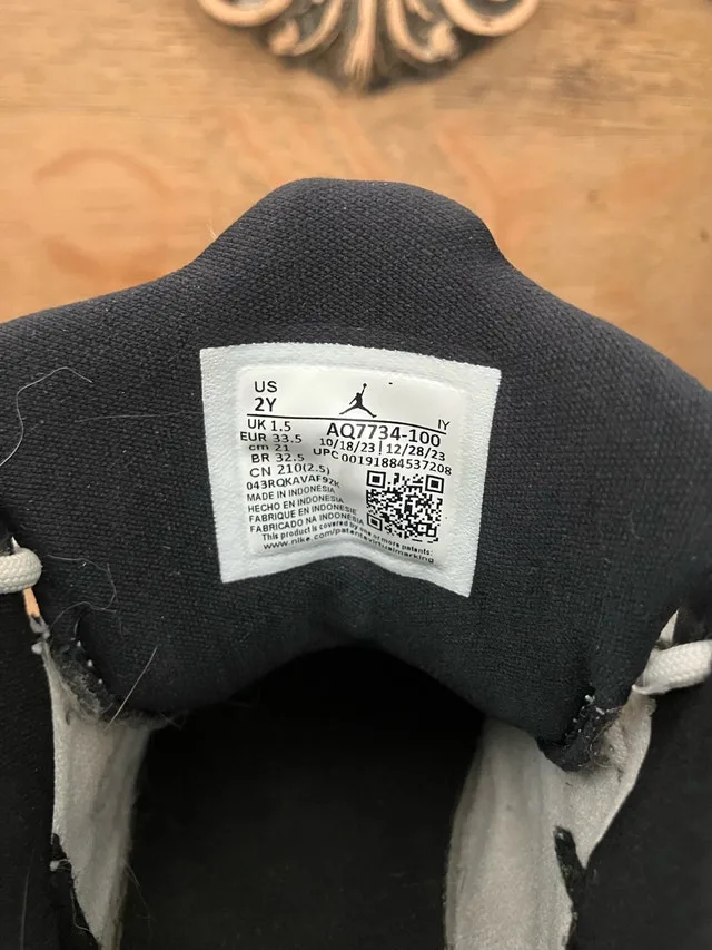 Size 2Y - Nike JORDAN COURTSIDE 23 PS AQ7734-100 image indicator(6)