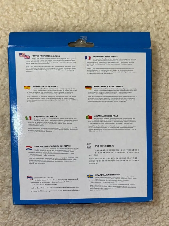 Reeves Fine Water Colours - Set of 18 image indicator(3)