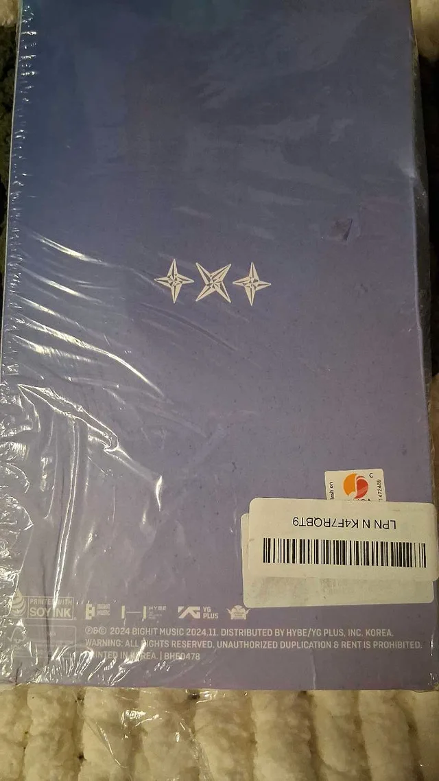 TXT The Star Chapter: Sanctuary [Savior Ver.] CD image indicator(2)