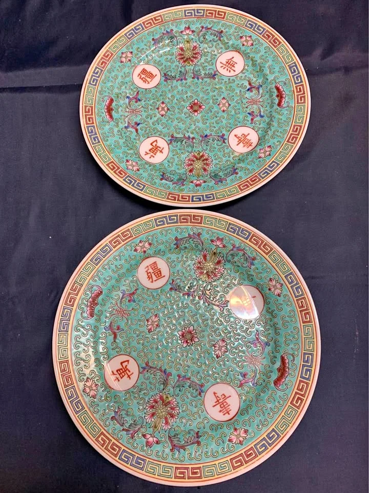 Chinese Plates thumbnail
