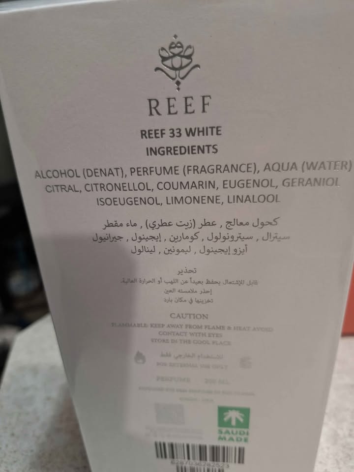 200 ML Reef #33 WHITE  Authentic Parfume - photo 4
