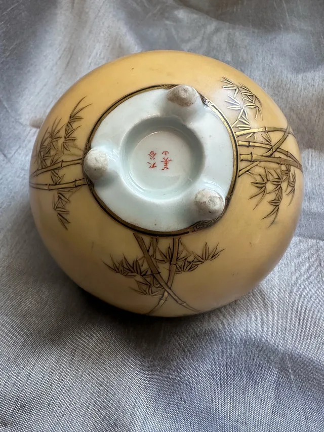 SHIMIZU MIYAMA JAPANESE BOWL image indicator(9)