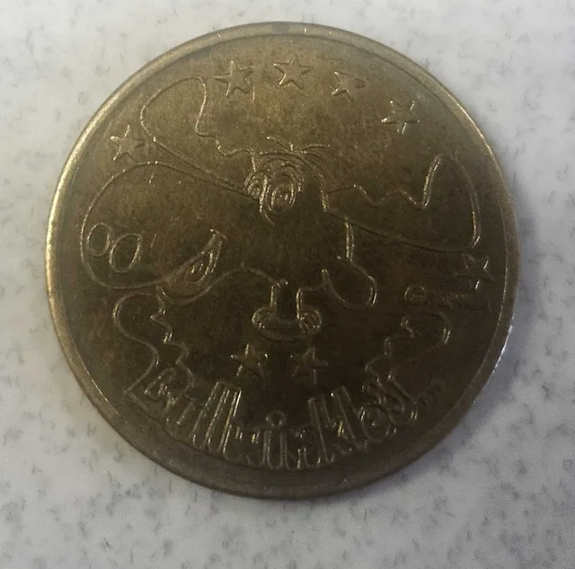Bullwinkle Moose Token