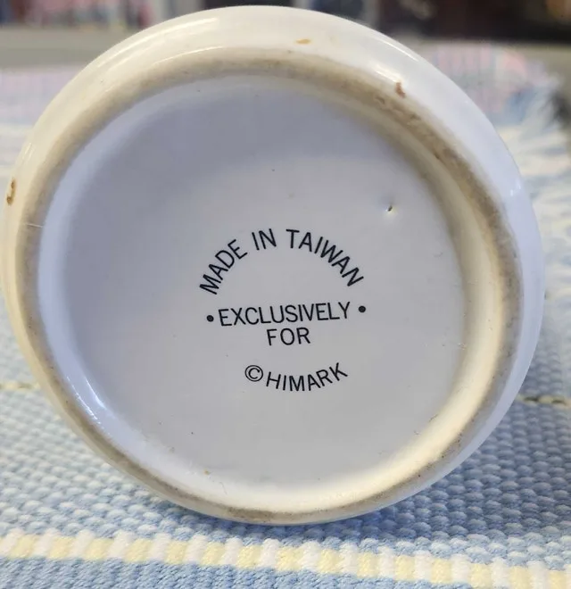 HIMARK Cheese Shaker image indicator(4)