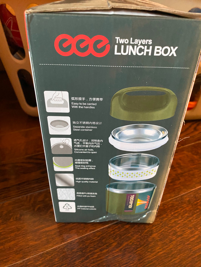 2 layer lunch box - photo 2