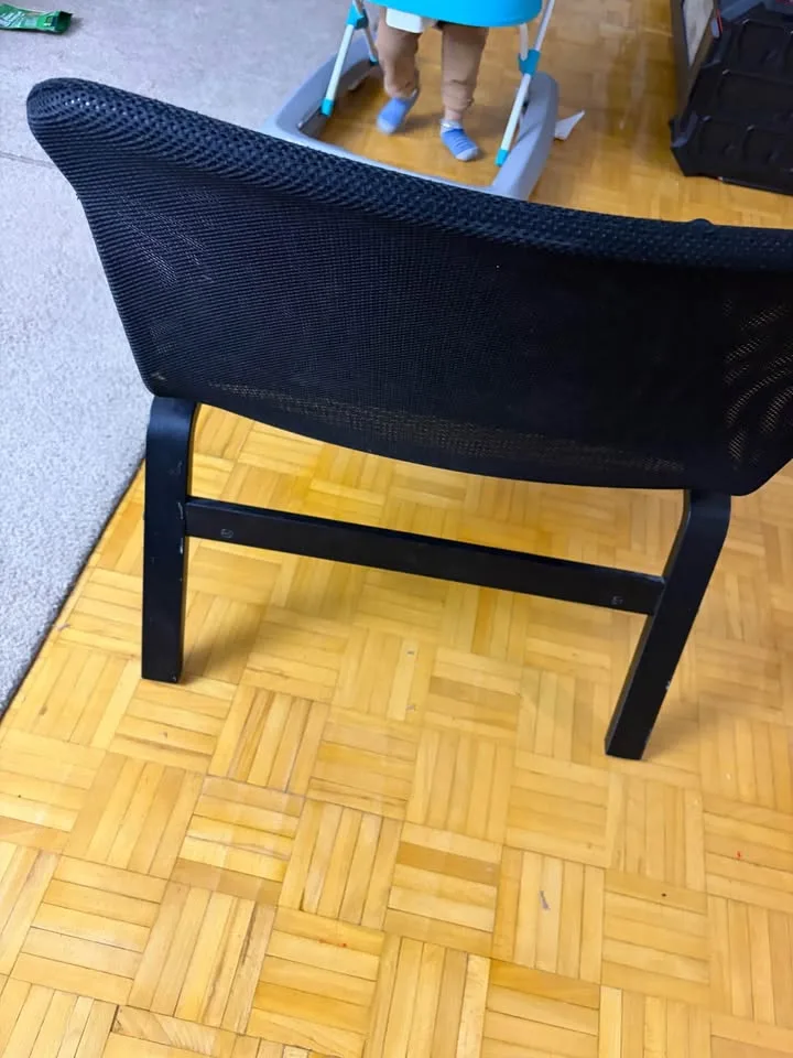 Ikea NOLMYRA easy chair image indicator(2)