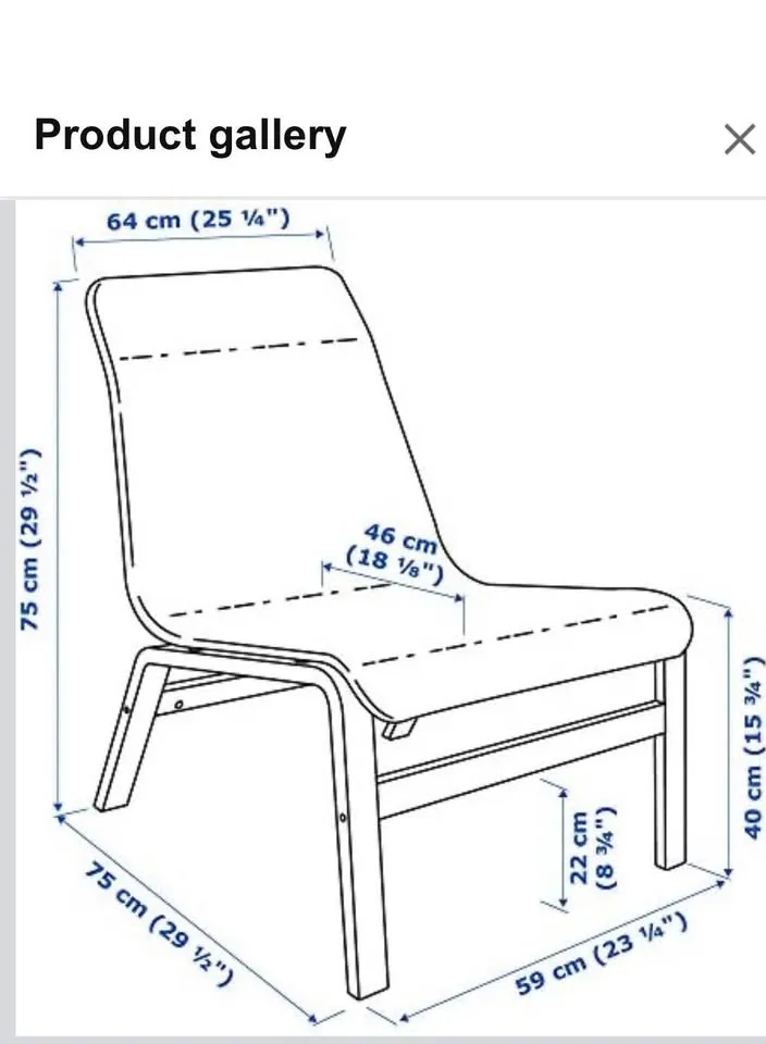 Ikea NOLMYRA easy chair image indicator(7)