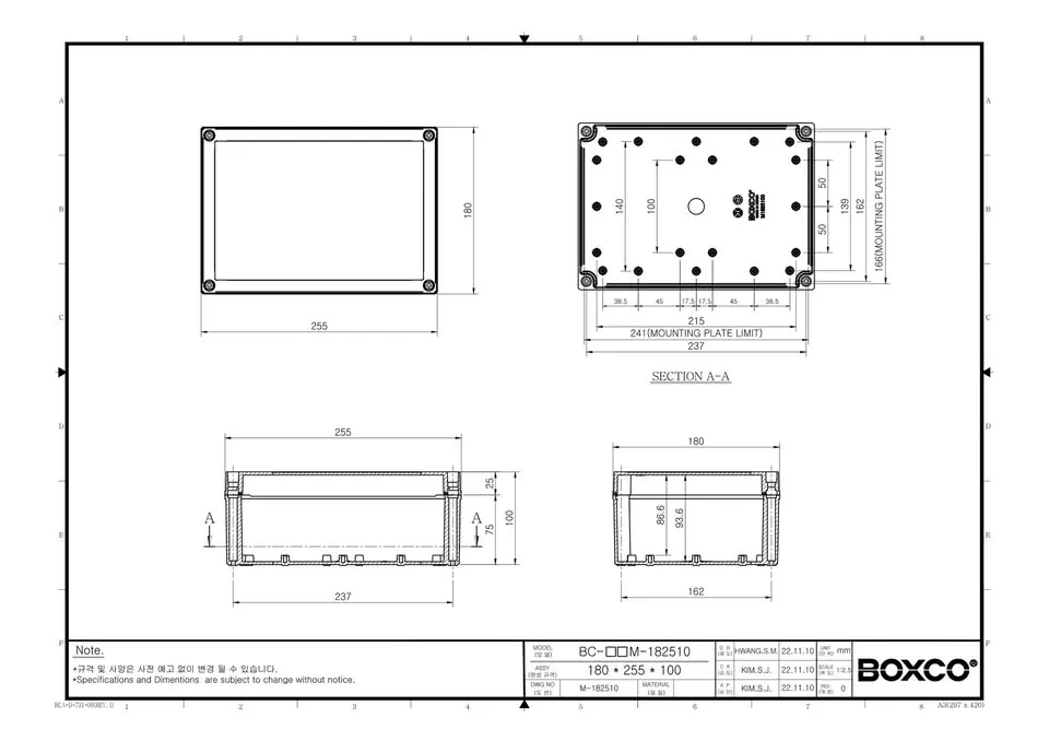 All Weather PRO Polycarbonate Junction / Electrical Box image indicator(6)