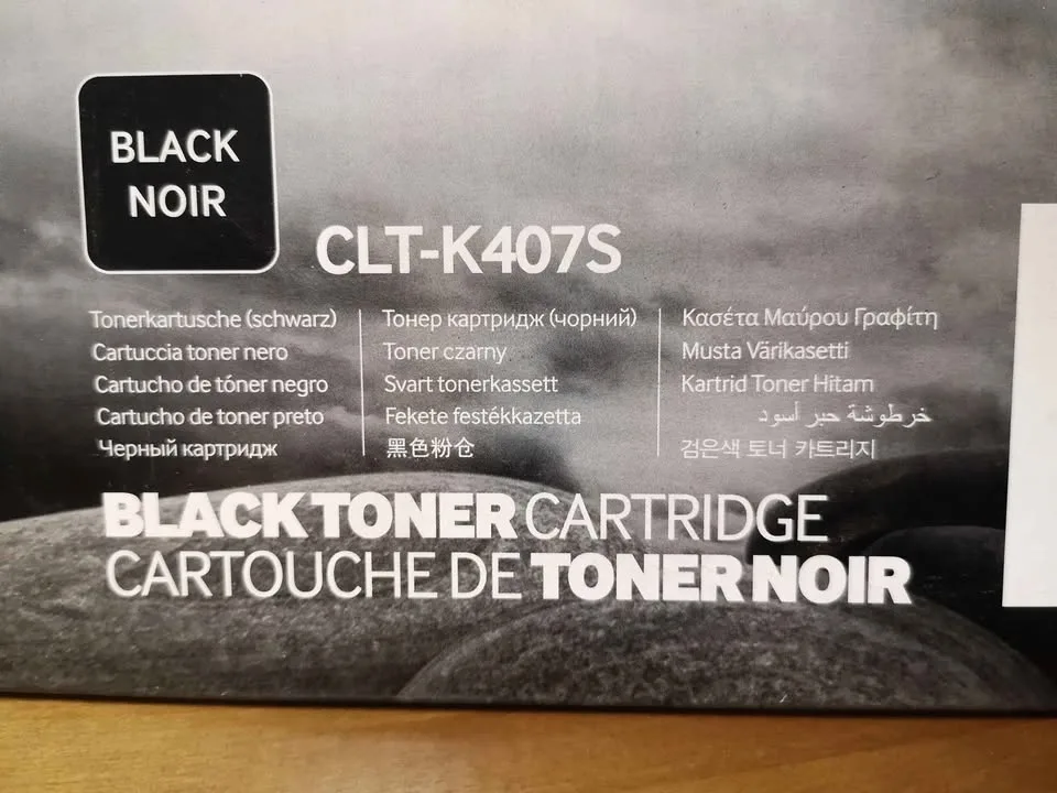 Black Ink ~ New Laser Printer Toner Cartridge ~ Samsung image indicator(3)