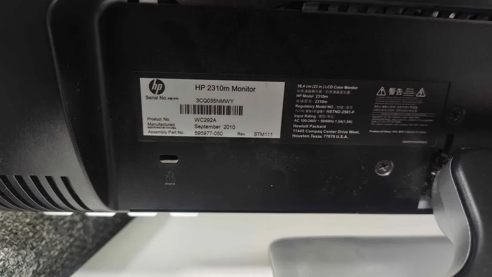 HP 2310m 23" Full HD Monitor - HDMI, DVI, VGA & Speakers! image indicator(2)