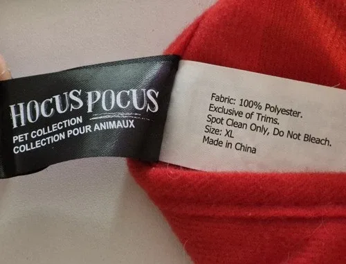 Red DEVIL dog halloween costume MED/ LG* image indicator(10)