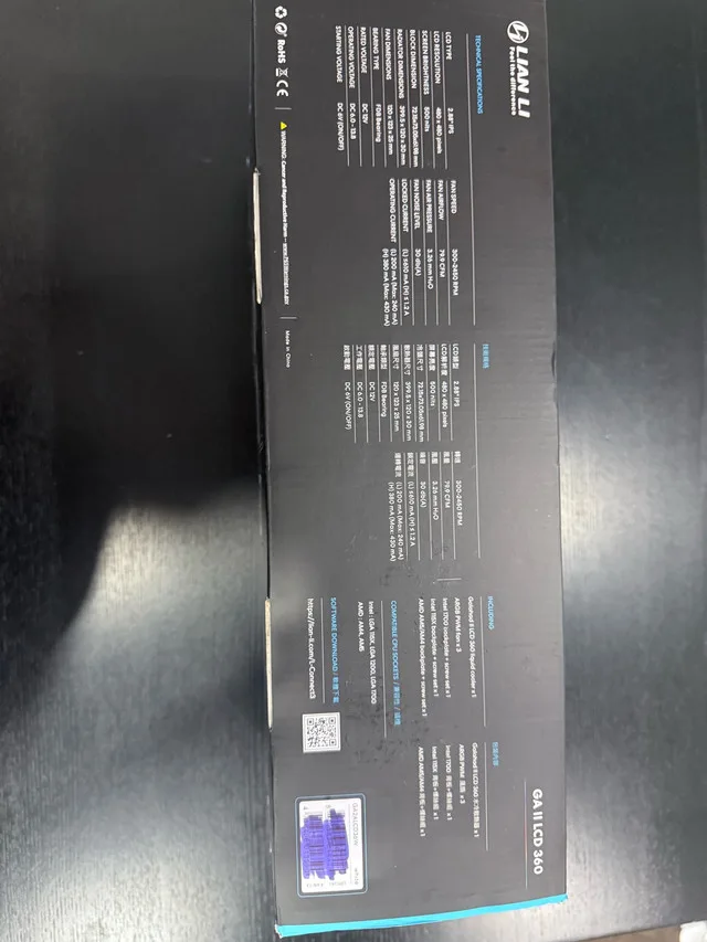 Lian Li Galahad II LCD 360 White image indicator(2)