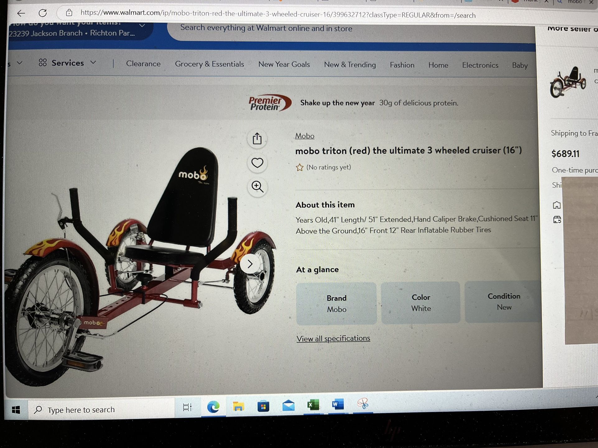 MOBO TRITON 3-WHEELED BIKE - photo 5