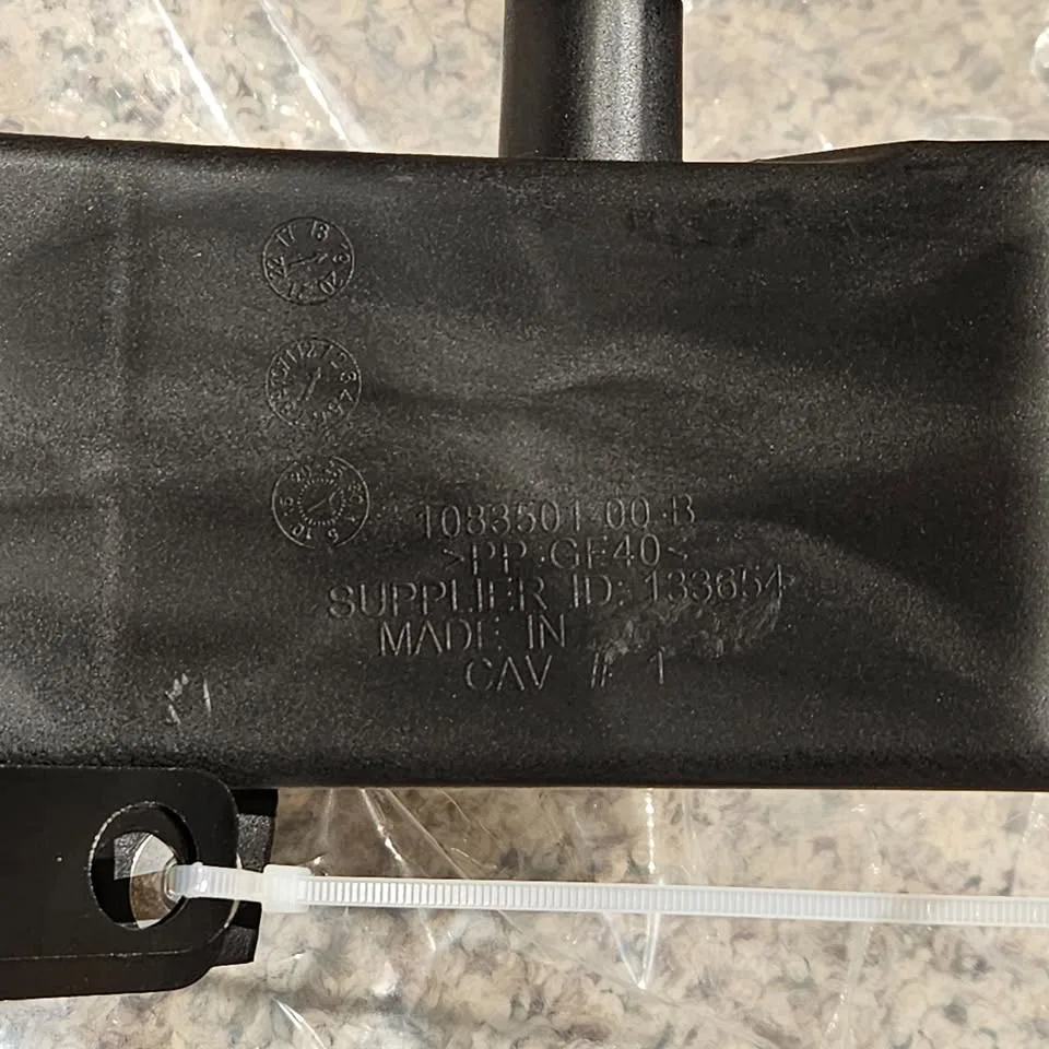 Tesla 1110240-00-B/1110240-00-B MODEL 3 RADI image indicator(7)