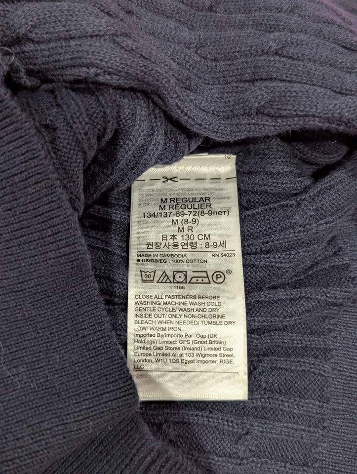 New with tags girls navy blue sweater size 8-9 - photo 2