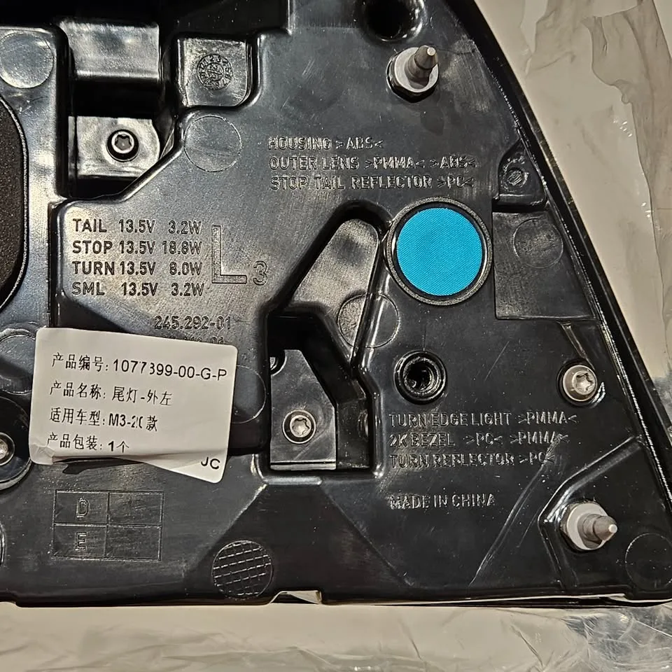 Tesla 1077400-00-C/1077399-00-C 17-20 MODEL image indicator(4)