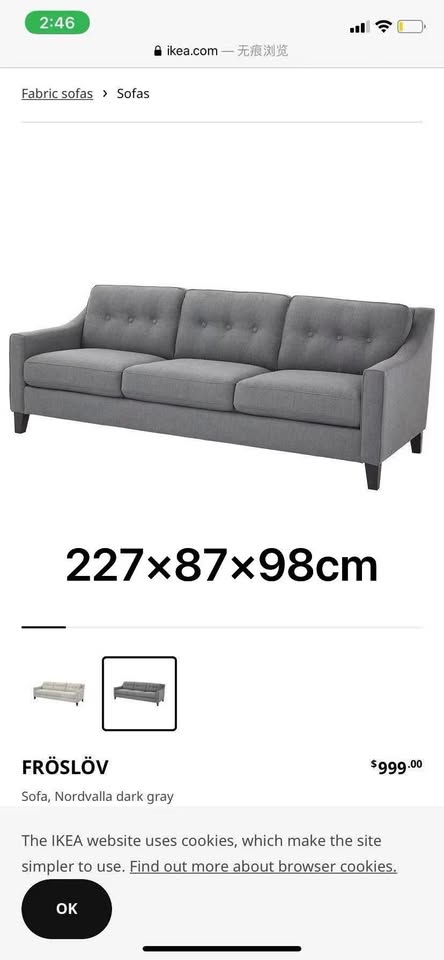 IKEA 3 seater Sofa - size 227×87×98cm - photo 2