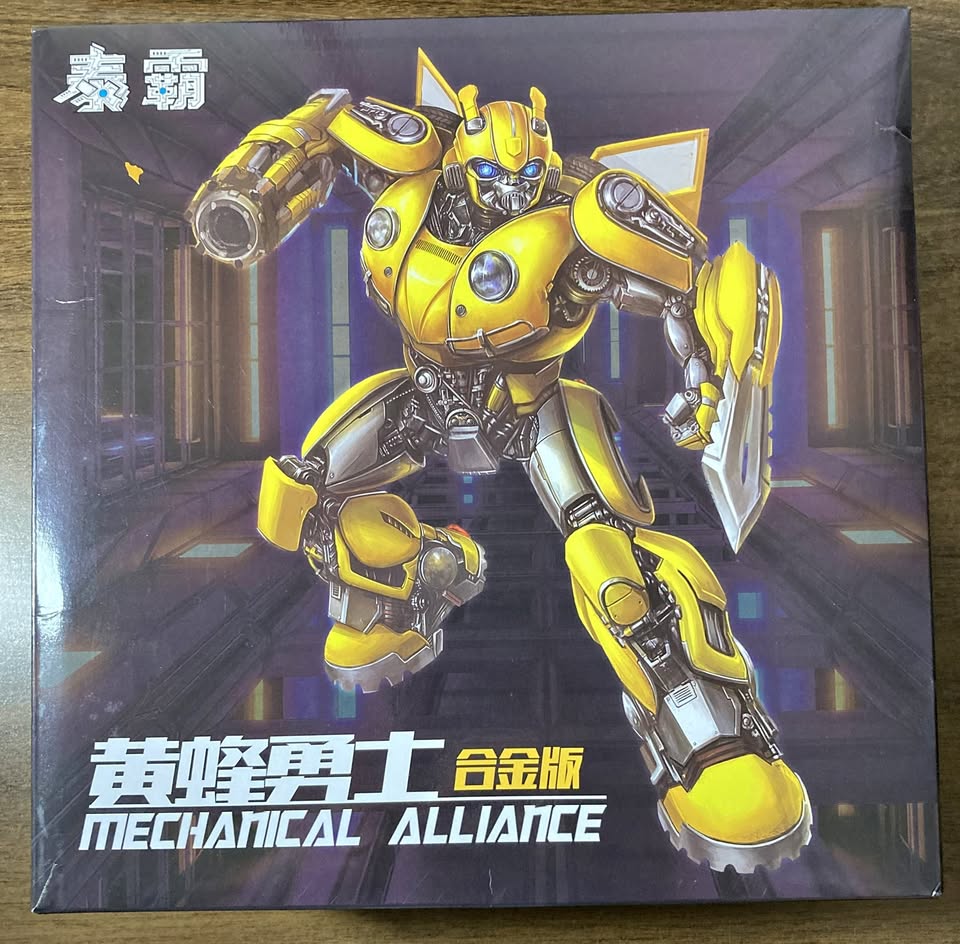 Mechanical Alliance Bumble Bee YS-03 Metal Version Deform Toys
