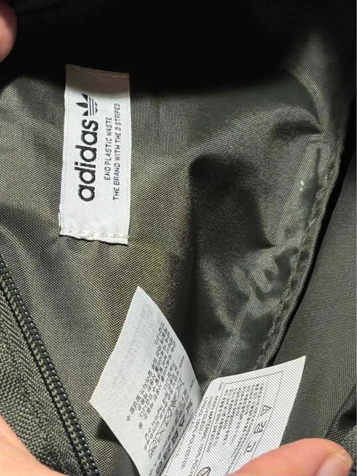 Adidas belt bag - photo 4