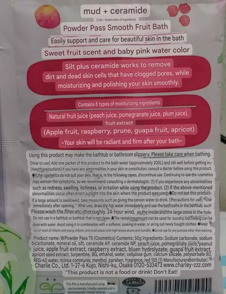 Dr. Teal's Epsom Salt & Bath Set image indicator(4)