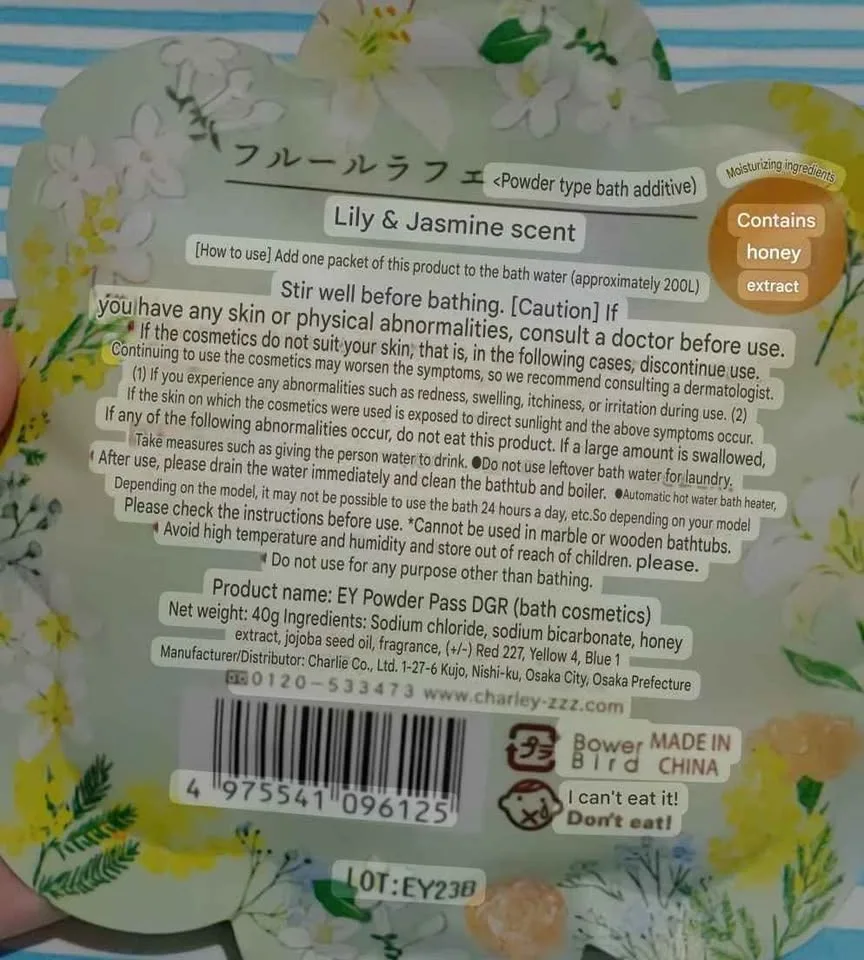 Dr. Teal's Epsom Salt & Bath Set image indicator(5)