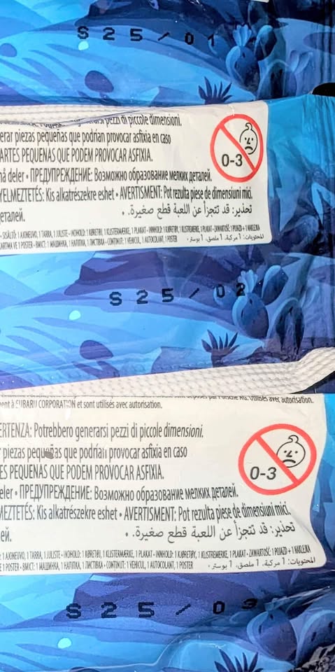 💥3 Chase💥Hot Wheels '23: Mystery Models Series 3 - photo 3