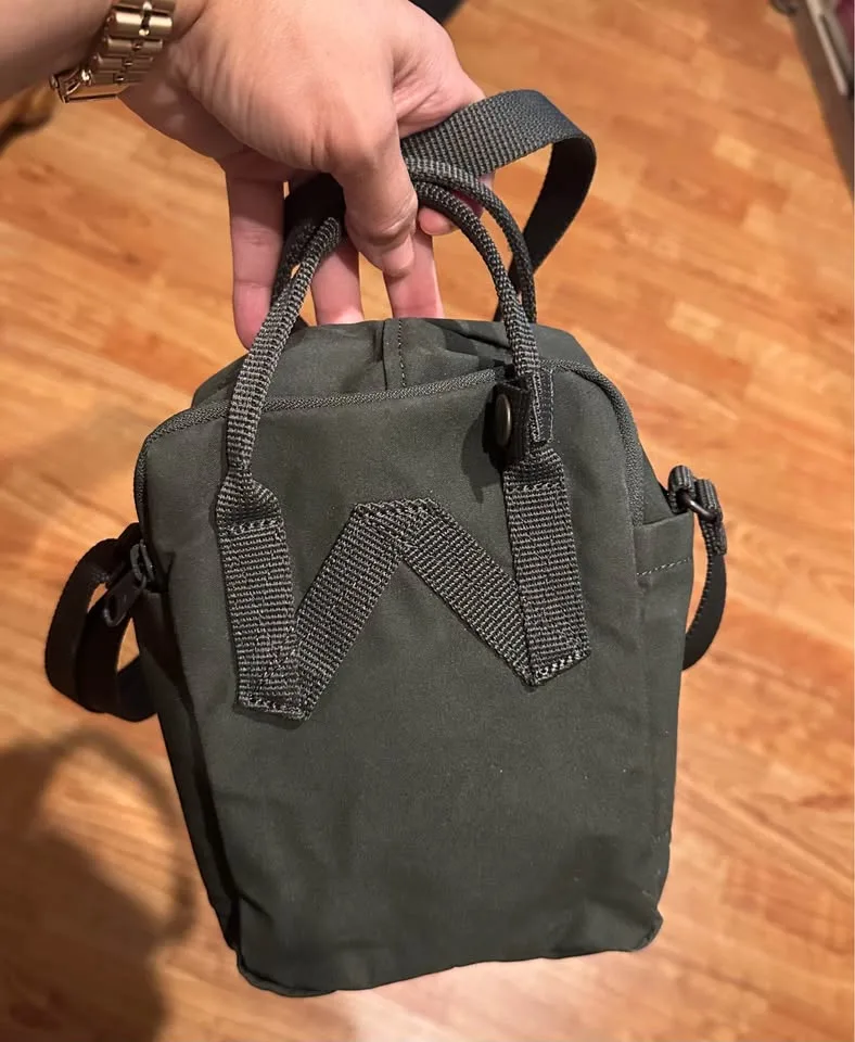 Fjallraven Kanken dark olive green crossbody image indicator(2)