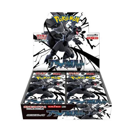 Pokemon Black Bolt japanese booster box - $155