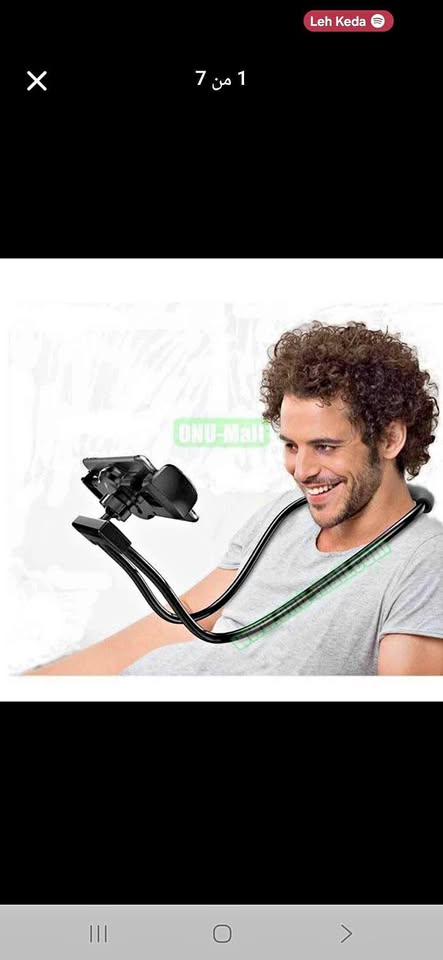 Flexible mobile holder for the neck. phone stand