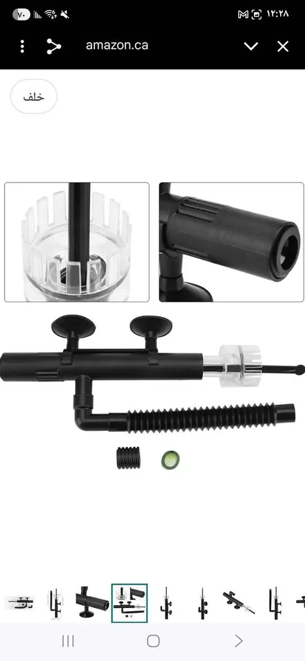 Aquarium filter intake Aquarium surface skimmer image indicator(4)