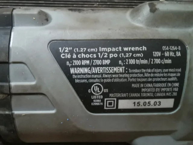 Maximum 1/2 inch Corded Impact Gun image indicator(3)