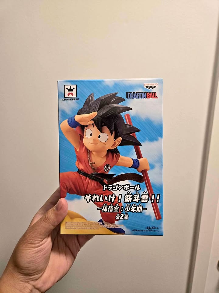 Rare Dragon Ball Z Goku on Flying Nimbus BanPresto