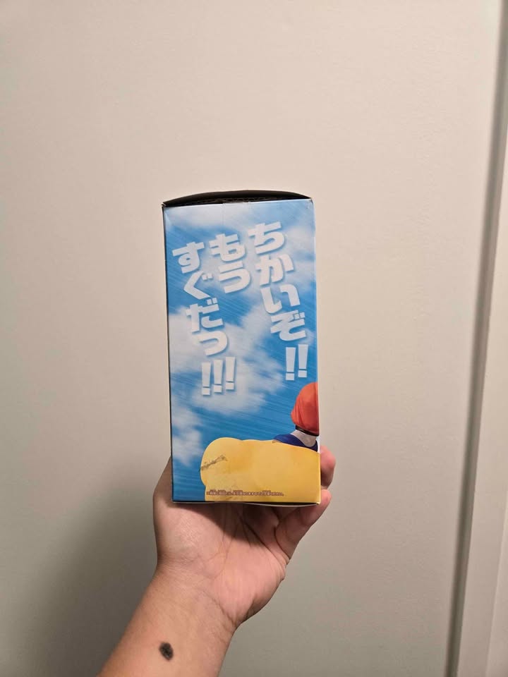 Rare Dragon Ball Z Goku on Flying Nimbus BanPresto - photo 4