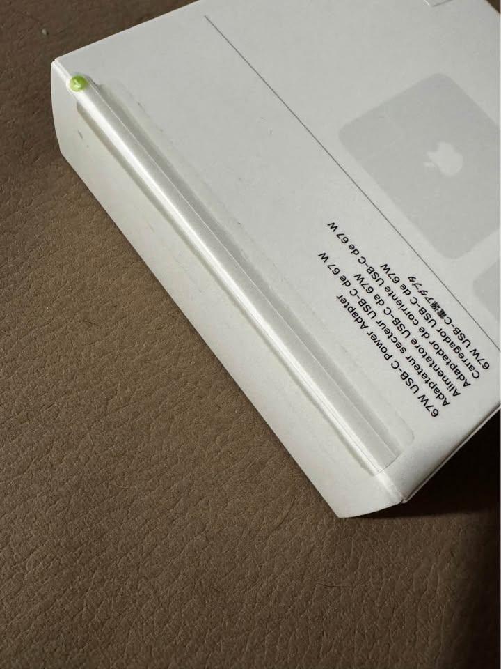 Brand New Apple USB-C 67W Power Adapter (Sealed) - photo 3